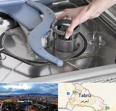 قطعات ماشین ظرفشویی در تبریز