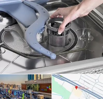 قطعات ماشین ظرفشویی در لاله پارک تبریز 