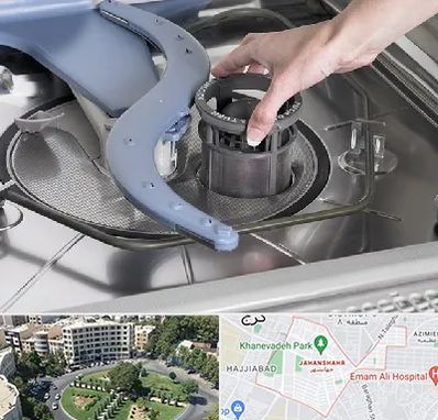 قطعات ماشین ظرفشویی در جهانشهر کرج 