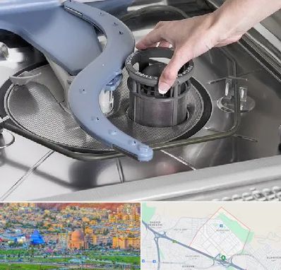 قطعات ماشین ظرفشویی در رشدیه تبریز 