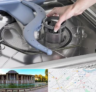 قطعات ماشین ظرفشویی در عفیف آباد شیراز 