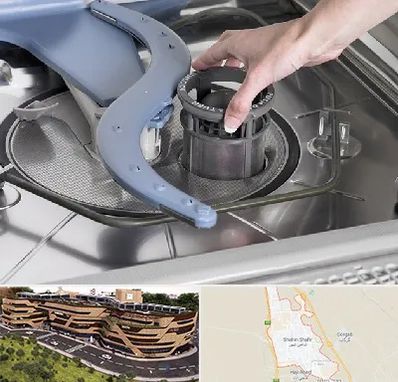 قطعات ماشین ظرفشویی در شاهین شهر