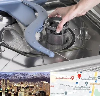 قطعات ماشین ظرفشویی در جردن 
