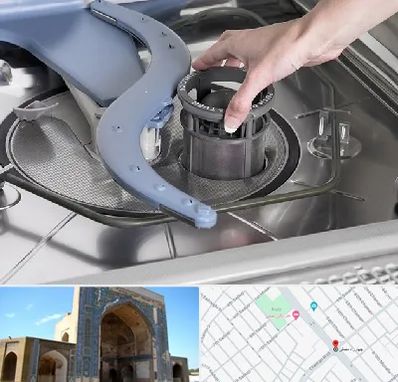 قطعات ماشین ظرفشویی در مصلی مشهد 