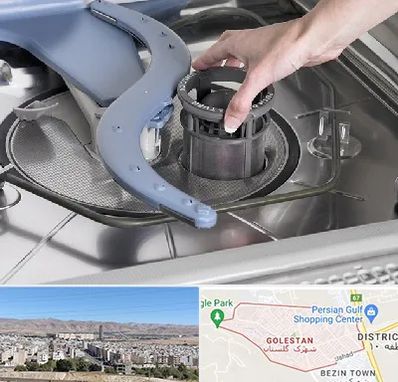 قطعات ماشین ظرفشویی در شهرک گلستان شیراز 