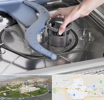 قطعات ماشین ظرفشویی در بومهن