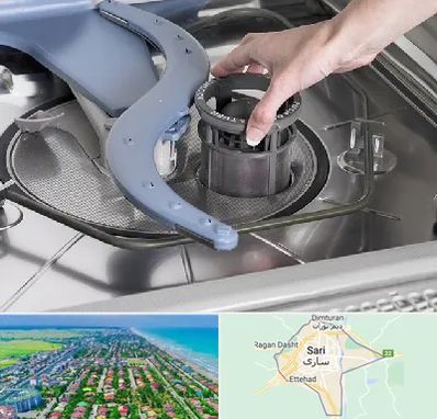 قطعات ماشین ظرفشویی در ساری