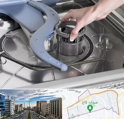 قطعات ماشین ظرفشویی در سعادت آباد 