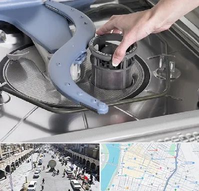 قطعات ماشین ظرفشویی در نادری اهواز 