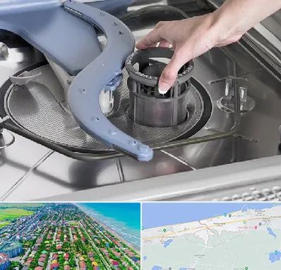 قطعات ماشین ظرفشویی در فریدونکنار