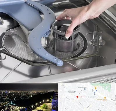 قطعات ماشین ظرفشویی در هفت تیر مشهد 