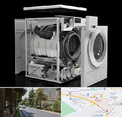قطعات ماشین لباسشویی در مهرویلا کرج 