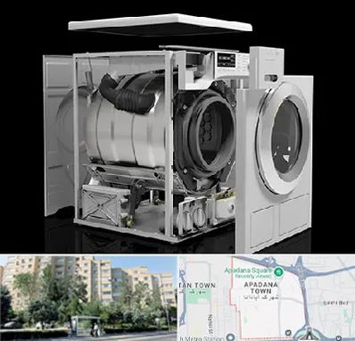 قطعات ماشین لباسشویی در آپادانا