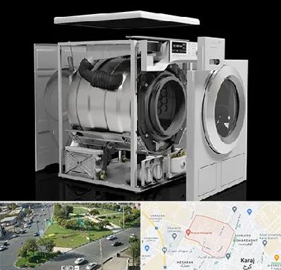 قطعات ماشین لباسشویی در شاهین ویلا کرج 