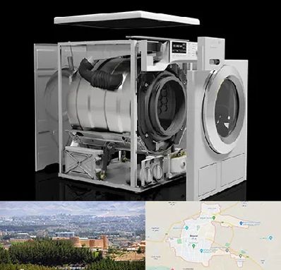 قطعات ماشین لباسشویی در بیرجند