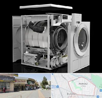 قطعات ماشین لباسشویی در پرواز تبریز 