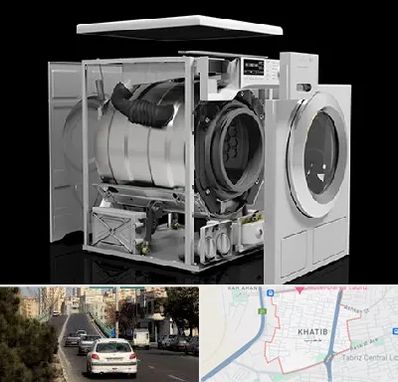 قطعات ماشین لباسشویی در خطیب تبریز 
