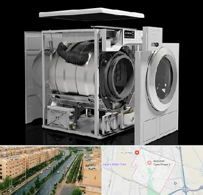 قطعات ماشین لباسشویی در فاز سه اندیشه