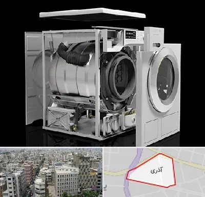 قطعات ماشین لباسشویی در آذری
