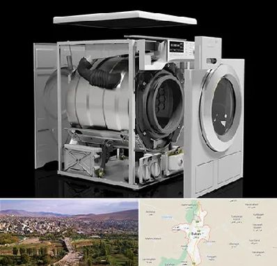 قطعات ماشین لباسشویی در بوکان