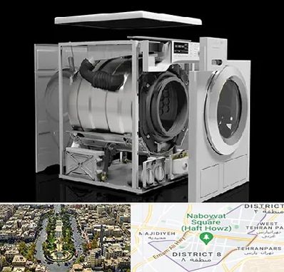 قطعات ماشین لباسشویی در نارمک 