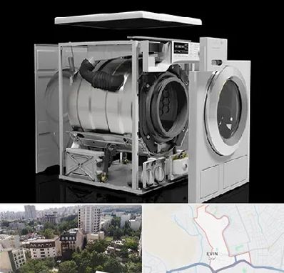 قطعات ماشین لباسشویی در اوین