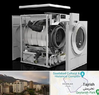 قطعات ماشین لباسشویی در زعفرانیه 
