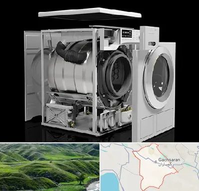 قطعات ماشین لباسشویی در گچساران