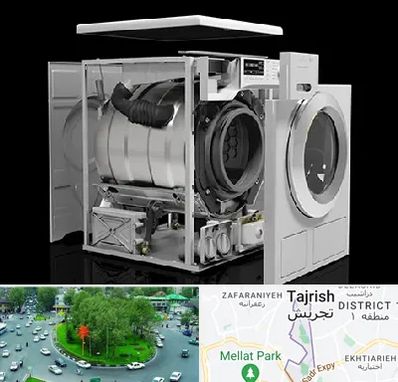 قطعات ماشین لباسشویی در تجریش 