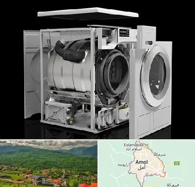 قطعات ماشین لباسشویی در آمل