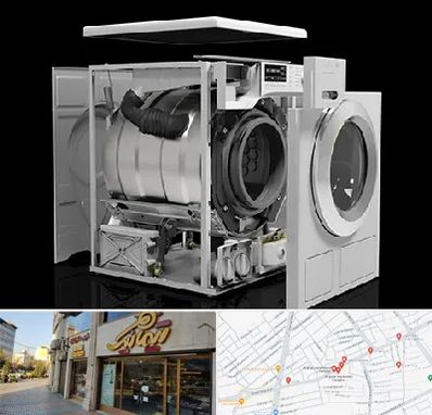 قطعات ماشین لباسشویی در عطاران قم 
