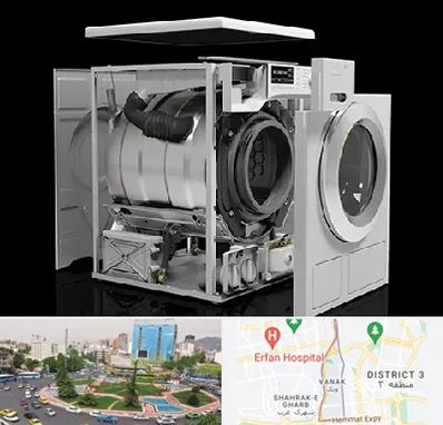 قطعات ماشین لباسشویی در ونک