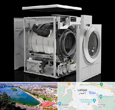 قطعات ماشین لباسشویی در لاهیجان