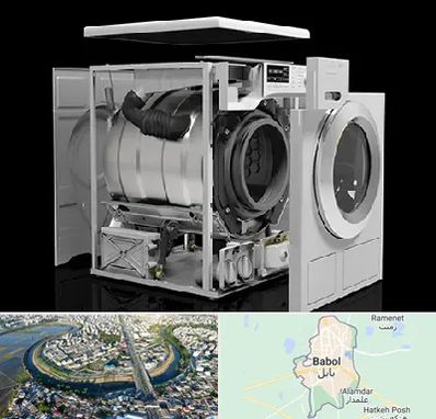 قطعات ماشین لباسشویی در بابل