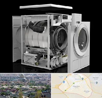 قطعات ماشین لباسشویی در رباط کریم