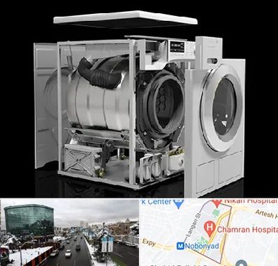 قطعات ماشین لباسشویی در اقدسیه