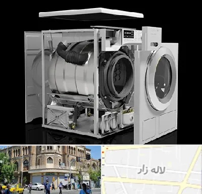قطعات ماشین لباسشویی در لاله زار