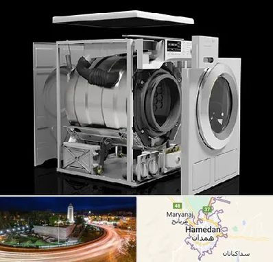 قطعات ماشین لباسشویی در همدان