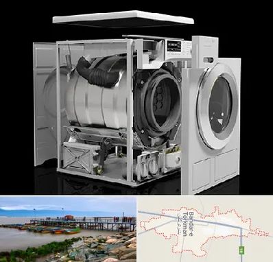 قطعات ماشین لباسشویی در بندر ترکمن