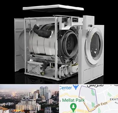 قطعات ماشین لباسشویی در الهیه 