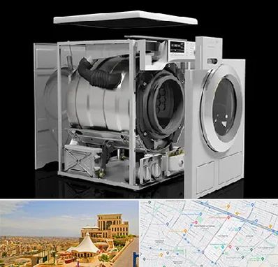 قطعات ماشین لباسشویی در هاشمیه مشهد 