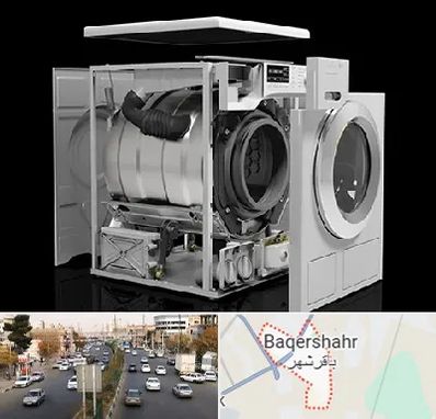 قطعات ماشین لباسشویی در باقرشهر