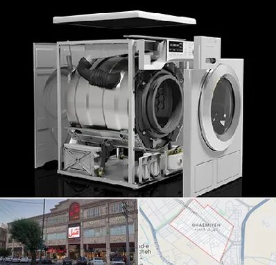 قطعات ماشین لباسشویی در قائمیه اسلامشهر