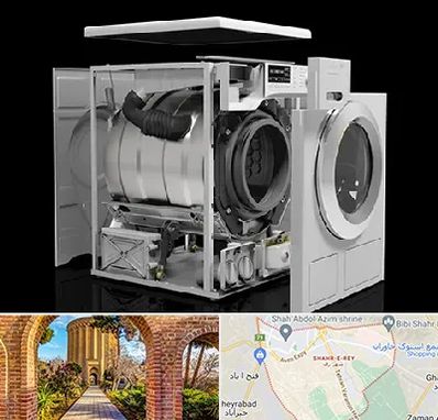 قطعات ماشین لباسشویی در شهر ری