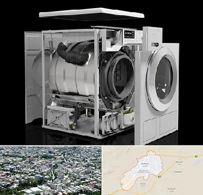 قطعات ماشین لباسشویی در شاهرود