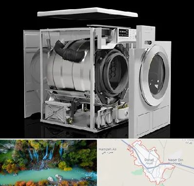 قطعات ماشین لباسشویی در دورود