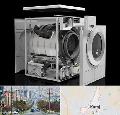 قطعات ماشین لباسشویی در گوهردشت کرج 