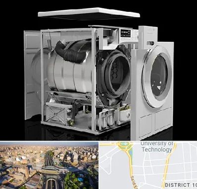 قطعات ماشین لباسشویی در استاد معین 