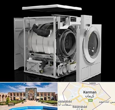 قطعات ماشین لباسشویی در کرمان