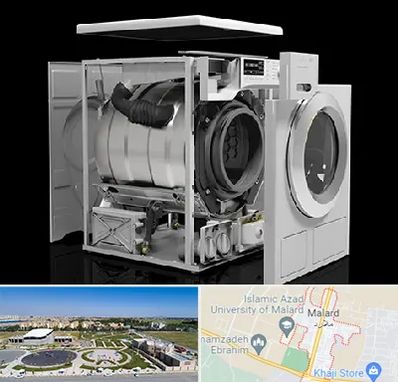 قطعات ماشین لباسشویی در ملارد